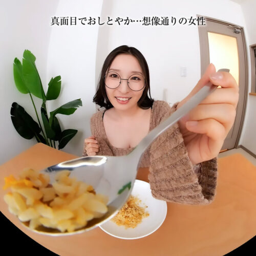 VR: My Pure Girlfriend's First Time Was Unexpectedly Perverted