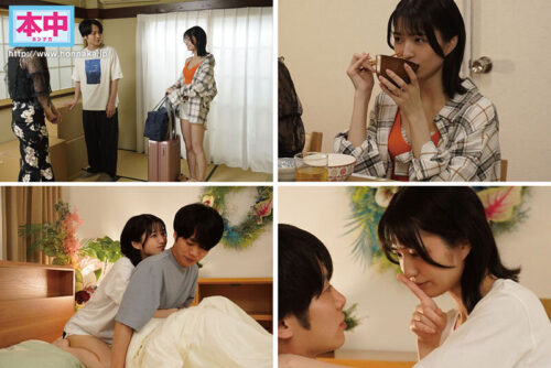 Stepsister's Obsession: Reverse NTR with Married Man