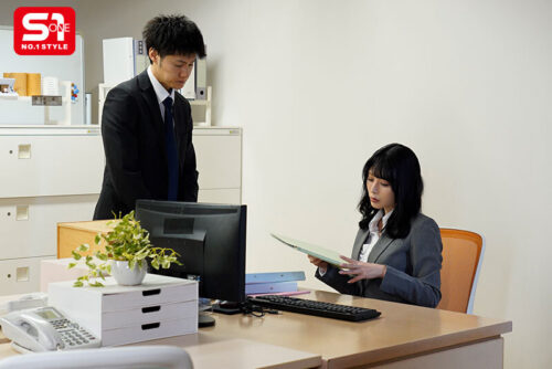 Business Trip NTR: One Bed with My Beautiful Boss