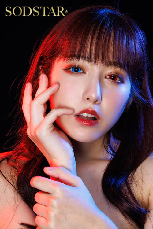 I Won't Forgive My Favorite Idol for Rejecting Me