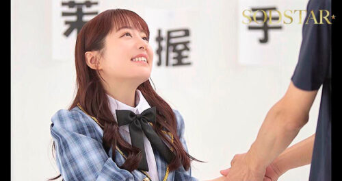 I Won't Forgive My Favorite Idol for Rejecting Me