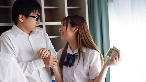 Revenge of Bullied Loners: Fallen Elite Schoolgirl