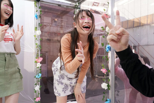 Magic Mirror Van: College Couple Special - Win 1M Yen or Get Ravished!