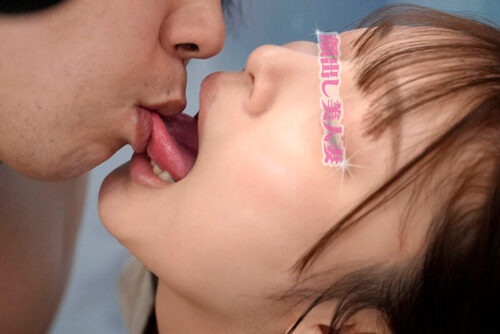 Magic Mirror Van Vol.12: Beautiful Married Women 38+ Years Old, First Public Deep Kiss Edition