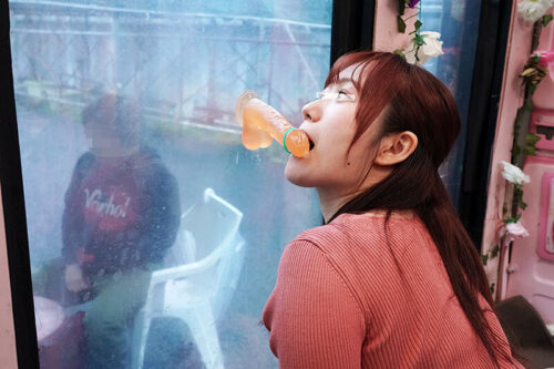 Public Monitoring AV × Magic Mirror Collaboration: Cuckolding on the Street Before Her Husband 2
