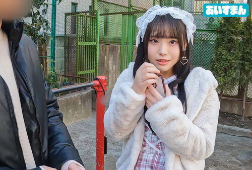 Debt-Ridden 20-Year-Old Girl's Wild AV Debut with Her Idol