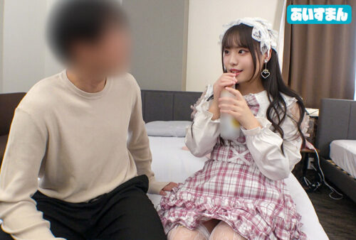 Debt-Ridden 20-Year-Old Girl's Wild AV Debut with Her Idol