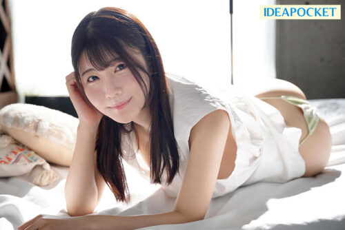 Refined Young Lady with Healing Presence - Sakai Mio's Spectacular Body