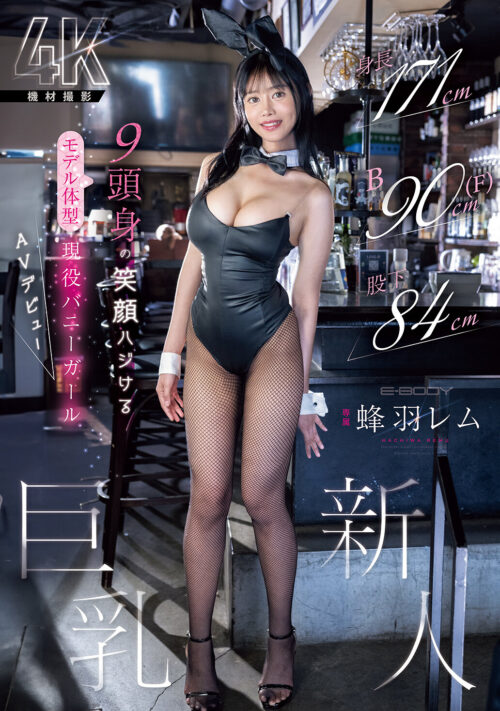Former Teacher's Forbidden Desire: Mature Wife Invites Ex-Student