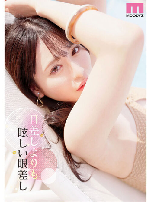 Newcumer: Do You Like Beautiful Older Women? Exclusive Misha Sugisaki AV Debut!