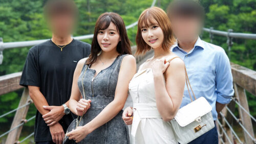 Private Hot Spring Swap Party: Couples Exchange & 4P Orgy
