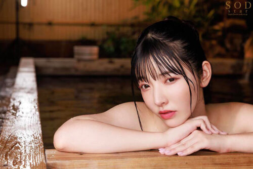 12 Creampies in 2 Days: Steamy Hot Spring Getaway with Ayatsuki Nanao