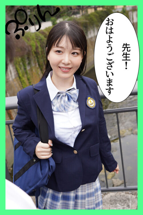 Unable to Refuse a Cute Pale Student: Creampie at Love Hotel