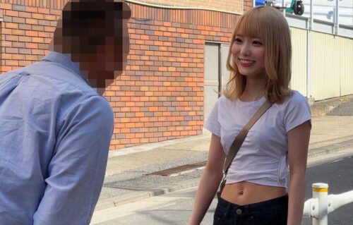 Mina
