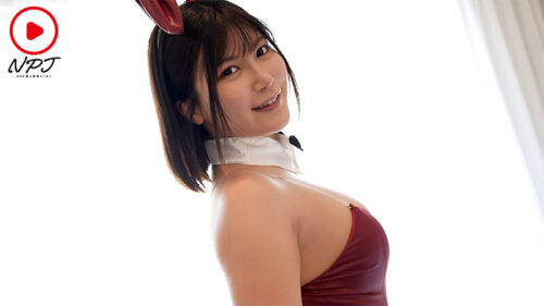 Viral Dance Girl DM Ambush: AV Casting Attempt