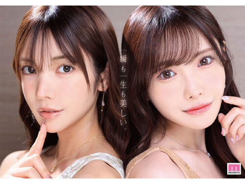 Kaede Karen & Shin Arina: The Ultimate Duo - Goddess Harem Special