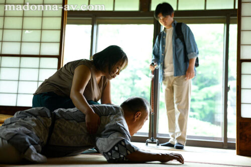 When I Came Home, Grandpa and Mom Were Together