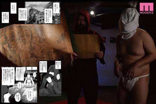 Live Action: Reincarnated as a Necromancer, So I Made Sexy Jiangshi Servants