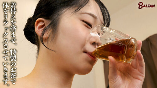 Spiritual Oil Massage: Lustful & Devoted for Semen