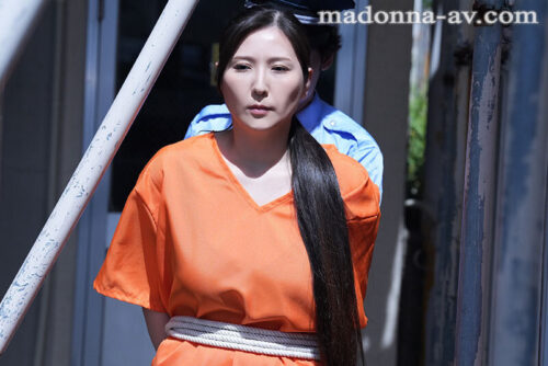 Female Prisoner: Interrogation Circle - Yuuna Shiina