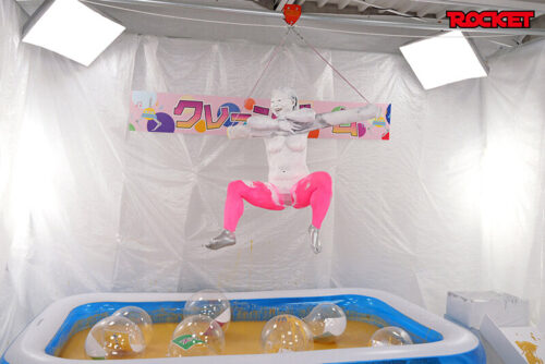ROCKET 18th Anniversary: Muddy Pool Splash! Wet & Messy Human Claw Machine