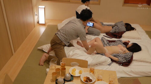 Leaked Video of Two Couples During Company Trip