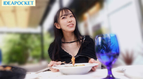 Exclusive: Natural Pocket REC - Rirka Tsukishiro Homemade