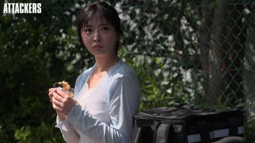 I Fell in Love in the City. Obedient Suzu