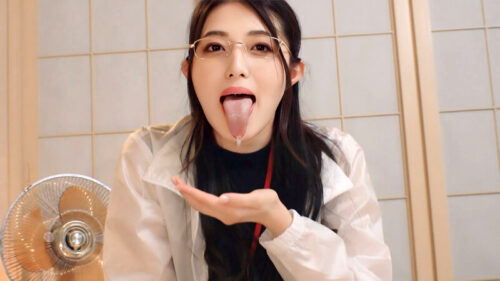 Sexual Satisfaction Survey: Investigator Mio Adachi