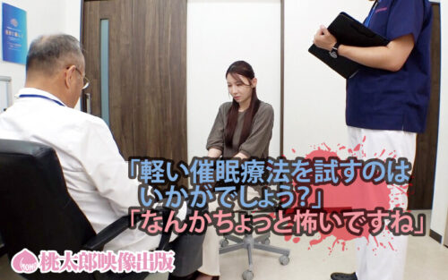 Collector: Corrupt Doctor's Lewd Training - 7 Days Until Wife Learns Cum Swallowing Pleasure