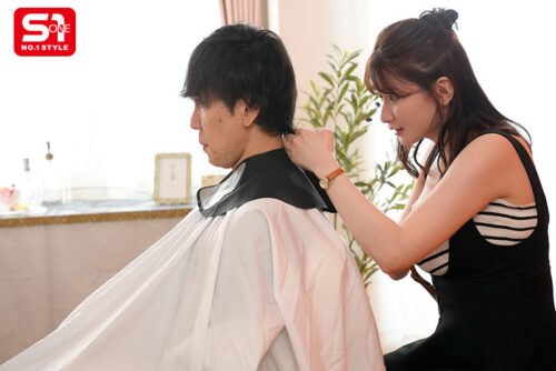 Exclusive Hair Salon: L-Cup Busty Beauty Offers Special Service
