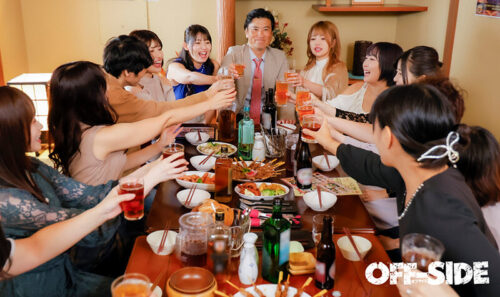 Class Reunion Harem Orgy