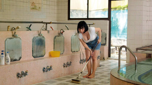Public Bath Part-Time Job: Gang Assault