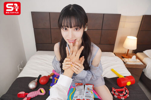 VR: Become Idol Ishida Karen's Manager - Unexpected Shared Room