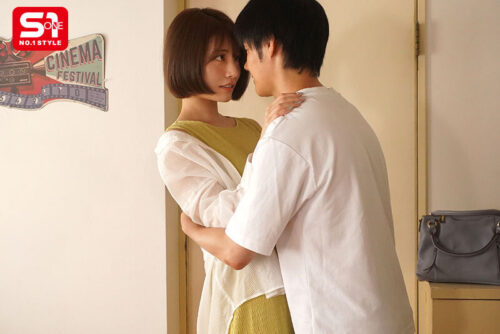 Crossing the Line: Lustful Weekend with Saika Kawakita