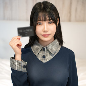 Tsukihi