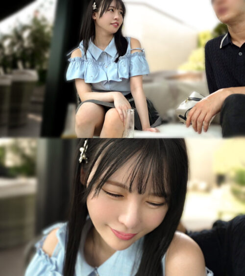 Reinya