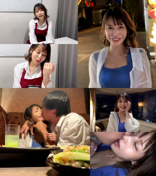 Maaya