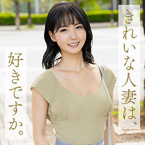 Meguri Nakamura