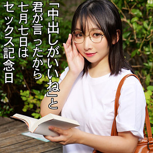 Kiho-san