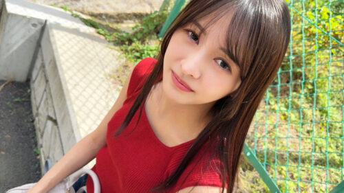 Reiya