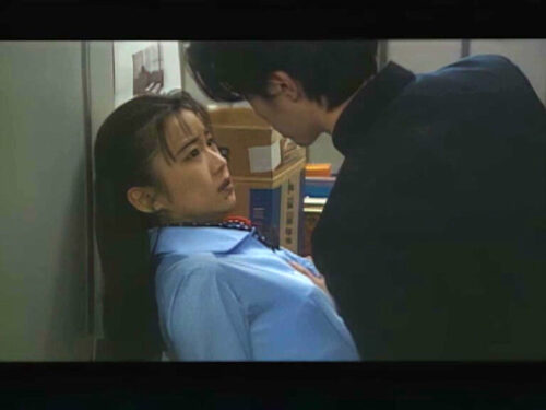 Ecstasy Special: New Female Teacher