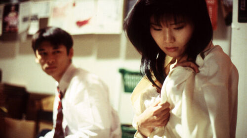 Newly Assigned Female Teacher: Corrupted Fruit