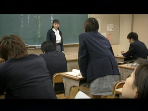 Ecstasy Special: New Teacher Vol. 4