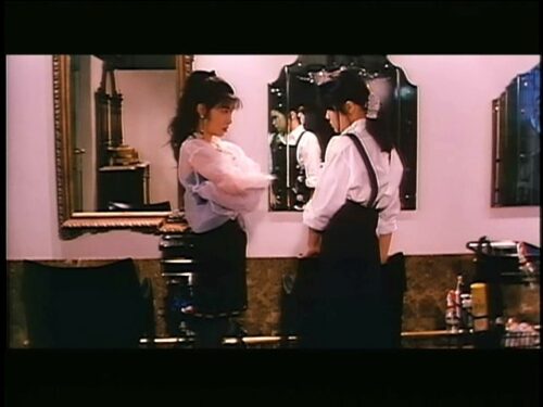 Provocative Beauty Salon: Married Woman's Scent