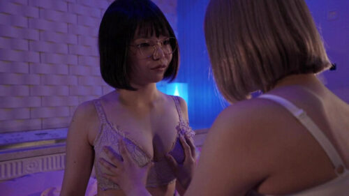 Seductive Wetness: Saya and Koharu