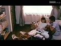 Single Office Lady: Wanting and Wet