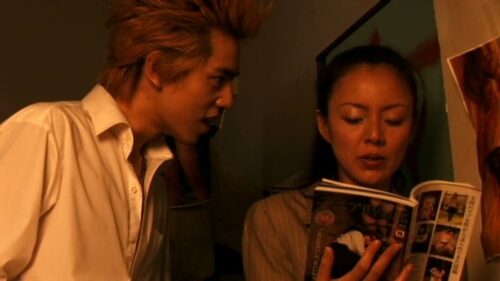Female Teacher Yumika: Beast Classroom