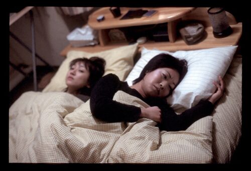 Sisters: Lustful Secret Pleasures