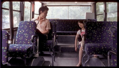 Sex Machine: Indecent Season